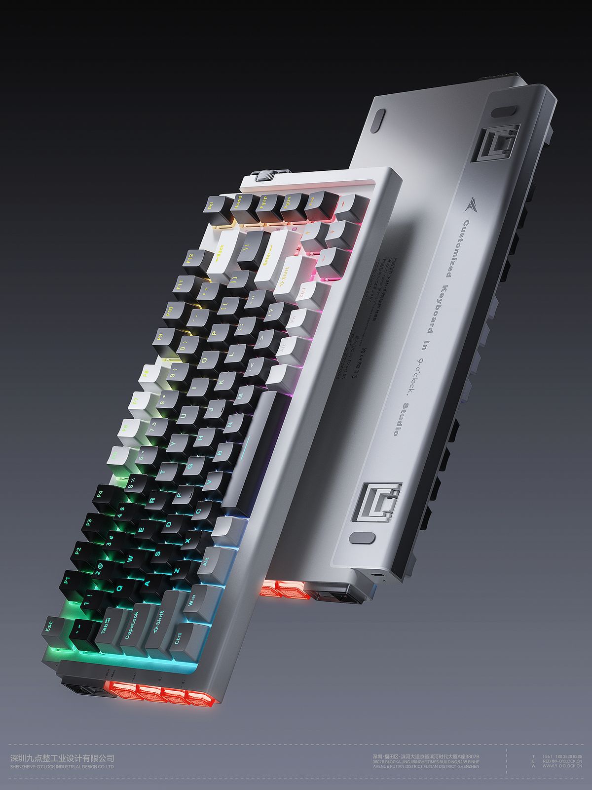 ProType Keyboard